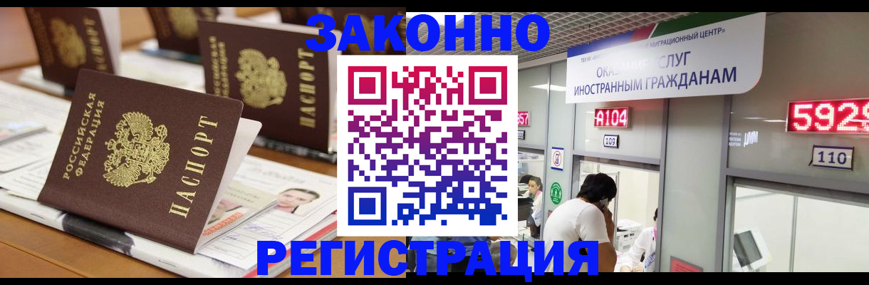 форма 3 в Североуральске